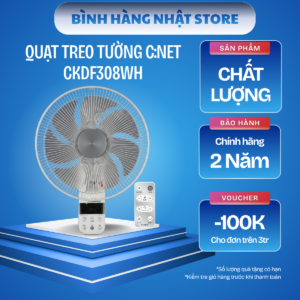 Quạt treo tường C:NET CKDF308WH